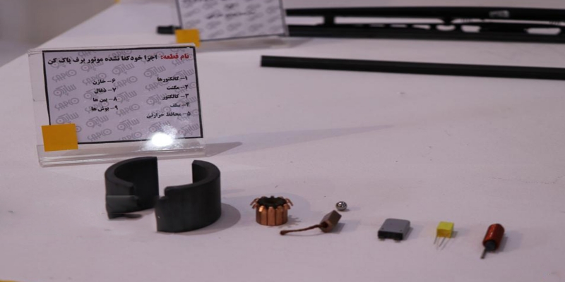 امضای قرارداد ساخت قطعات «های تک» با 17 سازنده داخلی