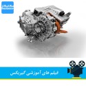 دلیل بریدن شفت گیربکس CVT