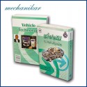 کتاب تکنولوژی مکانیک خودرو