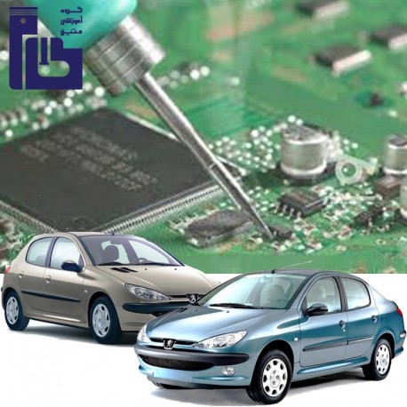دوره آموزش تخصصی تعمیر بردهای الکتریکی خودرو (ECU) مقدماتی